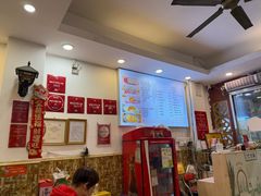 -竹园竹升面(西关总店)