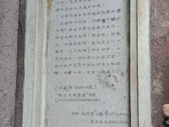 -皤滩古镇