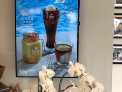 -Peet's Coffee皮爷咖啡(大学路店)