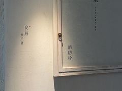 -汉唐驿-唐风美学民宿