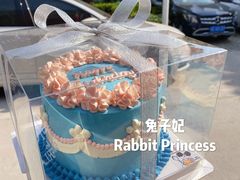 复古蛋糕-兔子妃私人定制蛋糕(城南花苑南区店)