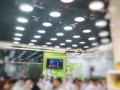 -813芭依珊 BAESAn(皇冠十畝地店)