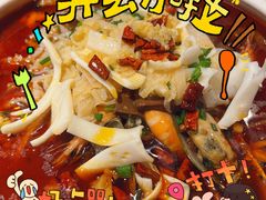 -三玛璐酒楼(汉口路店)