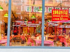 -龙师傅卤炒(天马店)
