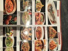 -李记饺子·熏酱东北菜(欢乐谷店)