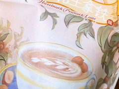 -辛一·铜锣烧(鸿寿坊店)