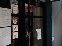 门面-Nectar One Cafe(勇烈路n1店)