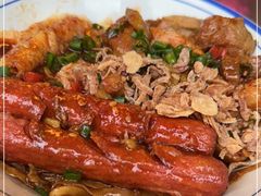-亞婆井·劲抽面食(铂顿城店)