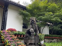 -常德桃花源景区