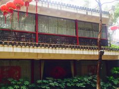 -慈心素食馆(绳金塔店)