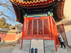 -贤良祠