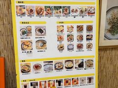-正南齐北·老街糯米团(洪崖洞店)
