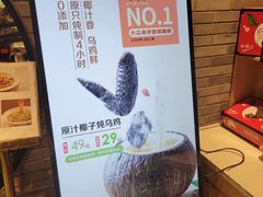 -汤城小厨•粤菜•靓汤(苏州街店)