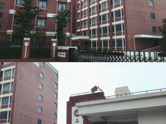 -上海市曹杨第二中学