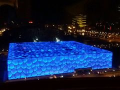 android_upload_pic-北京盘古七星酒店