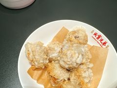 -天宝兄弟(前海壹方城店)