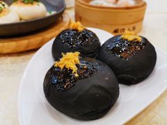 竹炭包-顺德人家食府(黄金广场店)