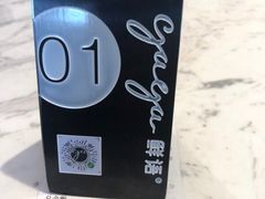-gaga(深圳福田星河COCO Park店)