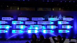 -北京四季酒店·宴会厅