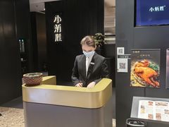 -小炳胜(卓悦中心店)