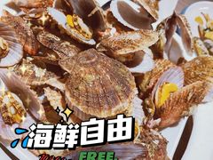 -大京园海鲜烧烤(东城路店)