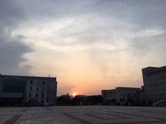 -宿迁学院