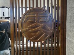 -雾鲜(KKMALL店)