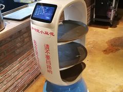 -豆花姐烂豆花火锅(水屯北路恒大滨河店)