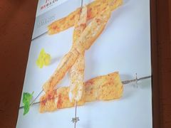 -邢氏老太太烤串(北兴街店)