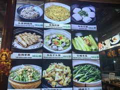 -猪肉婆私房菜(容桂总店)