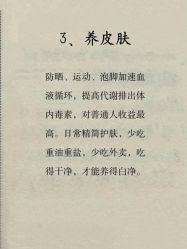 -克丽缇娜