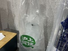 -大个烧烤(云台山店)