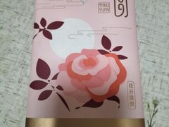 -好利来(阜成门店)