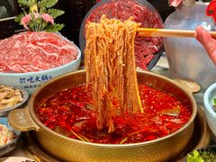 -矮板凳老火锅(宽窄巷子店)