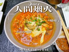 -海花锅盖烧烤店(怡馨家园店)