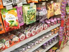 -永辉超市(新世界店)