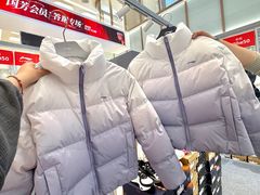 -国芳中心