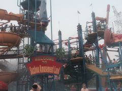 -苏州乐园森林水世界