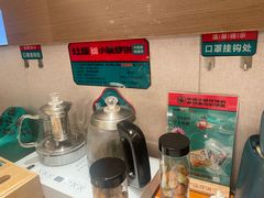 -灶座小锅烀饼·铁锅炖(全国总店)