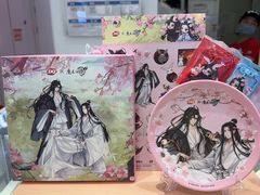 -DQ·蛋糕·冰淇淋(鸿坤店)