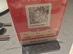 -沈灶河豚宴·河豚融合餐厅(汉中路店)