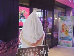 -肯德基(津滨店)