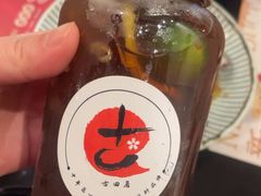 -古田居·特色寿司料理(骏欣中心店)