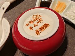 -花家怡园(四合院总店)