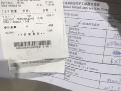 -ZARA HOME(天环广场店)
