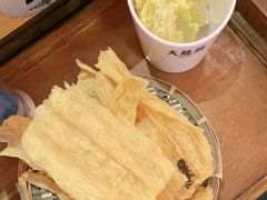 -大龙燚火锅(南山大道店)