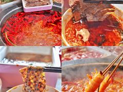鱼皮涮6秒-川西坝子火锅(金沙1.0直营店)