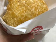 -认准地传统烫面炸糕