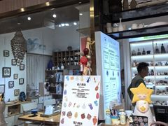 -初八专业级手工DIY陶艺社·户外研学·创意DIY首饰