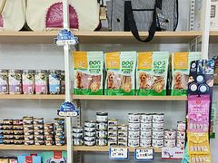 -瑞鹏·疫苗·绝育·宠物医院(金沙洲店)